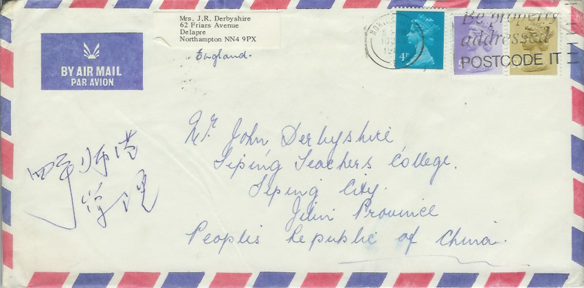 Envelope front