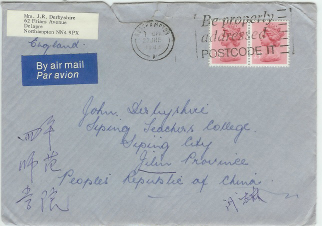 Envelope front