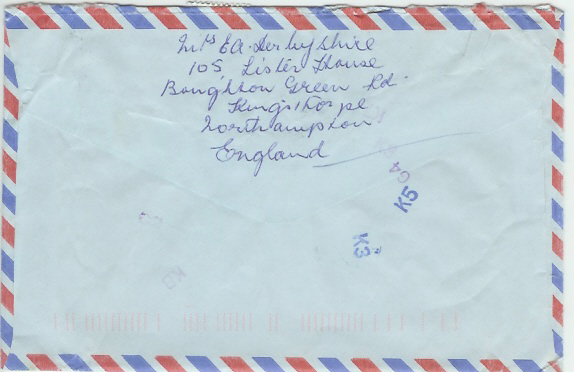 Envelope back